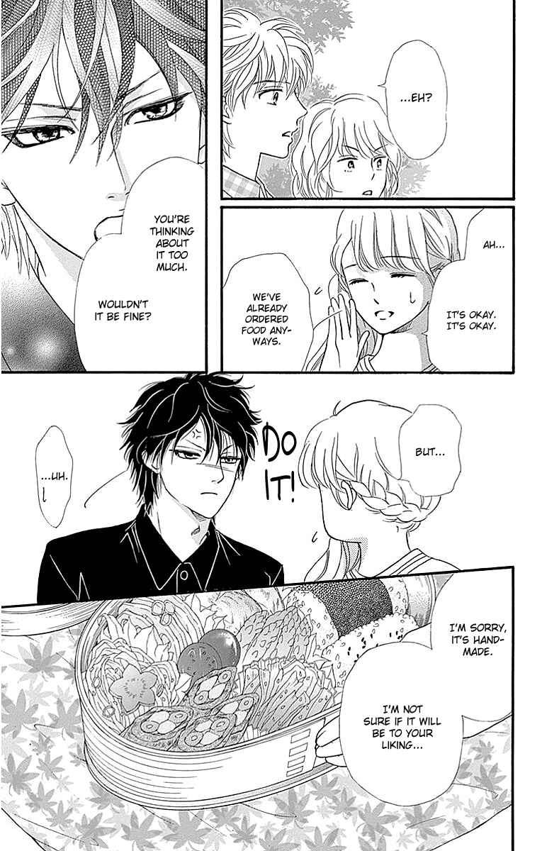 Page 17 Chapter 6 Sumika Sumire