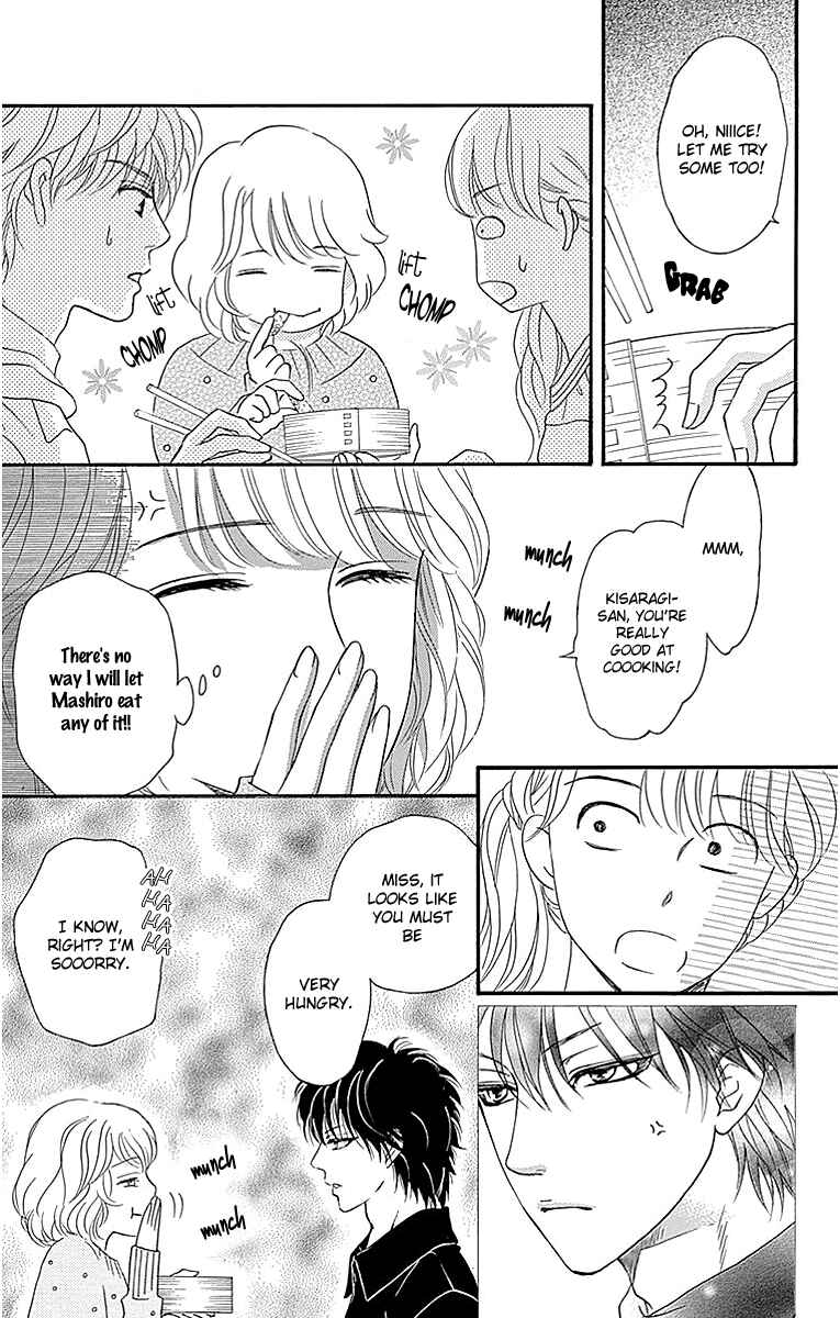 Page 19 Chapter 6 Sumika Sumire