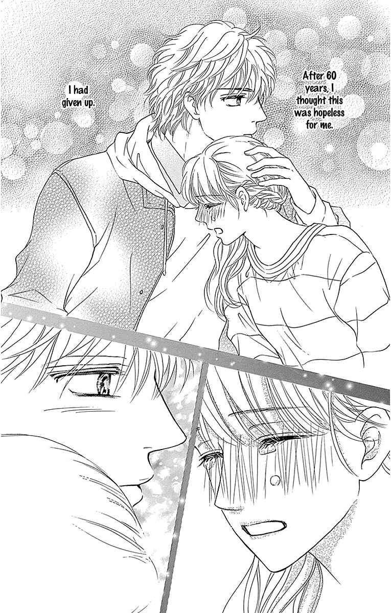 Page 36 Chapter 6 Sumika Sumire
