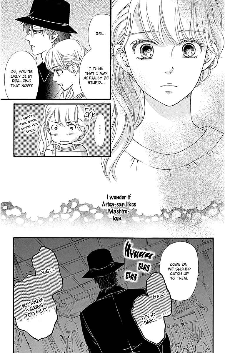 Page 9 Chapter 6 Sumika Sumire