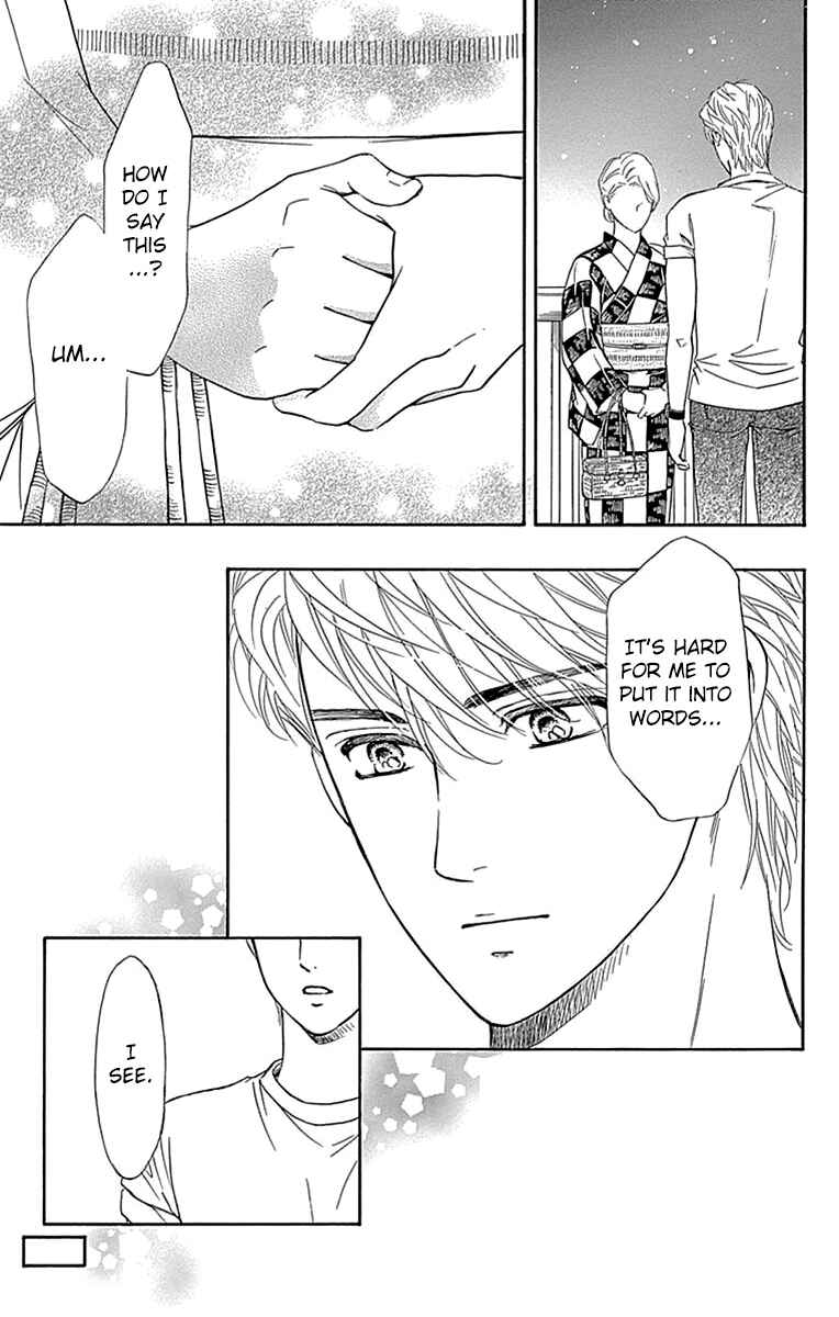 Page 10 Chapter 32 Sumika Sumire