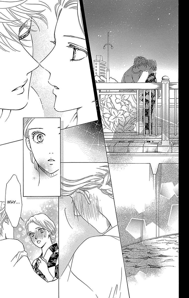 Page 12 Chapter 32 Sumika Sumire