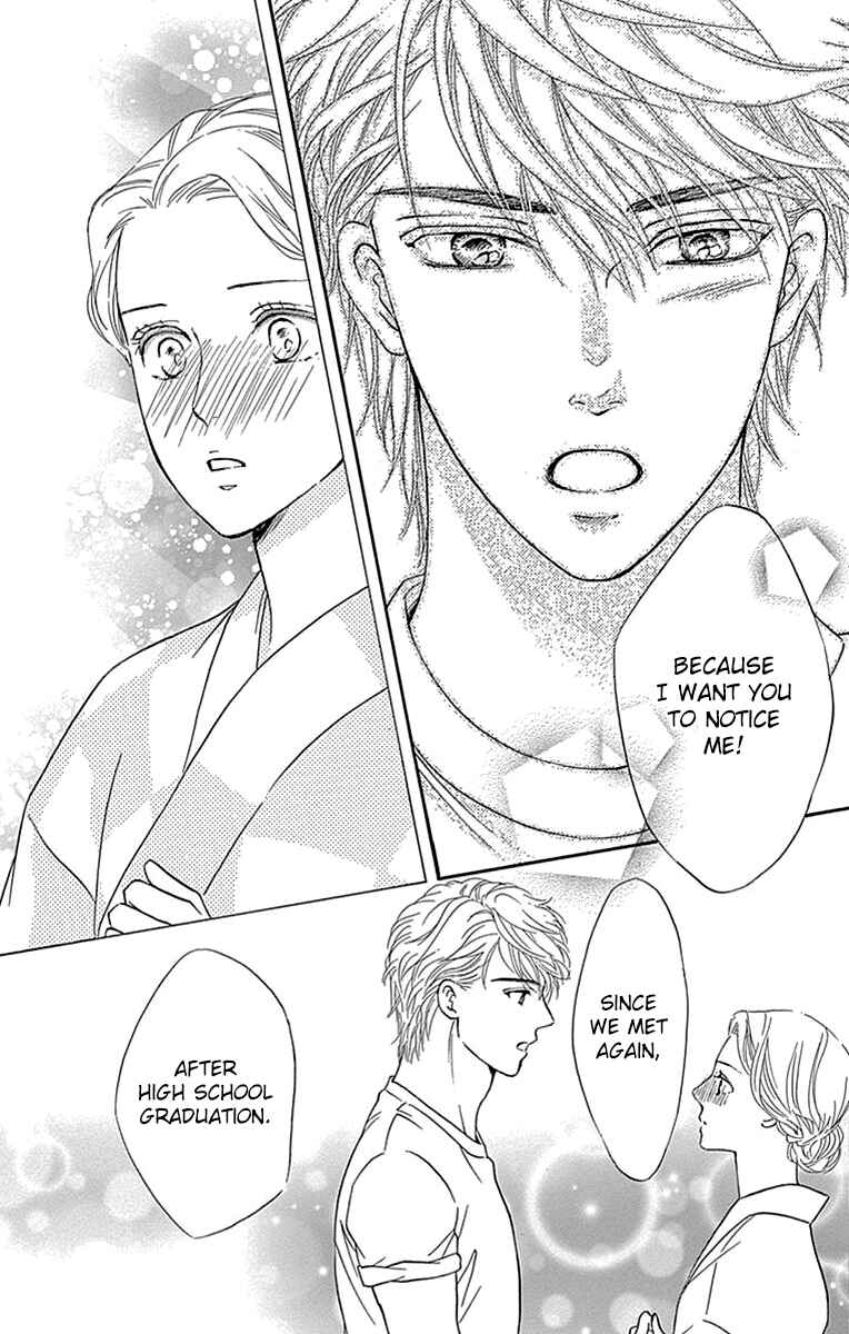 Page 13 Chapter 32 Sumika Sumire