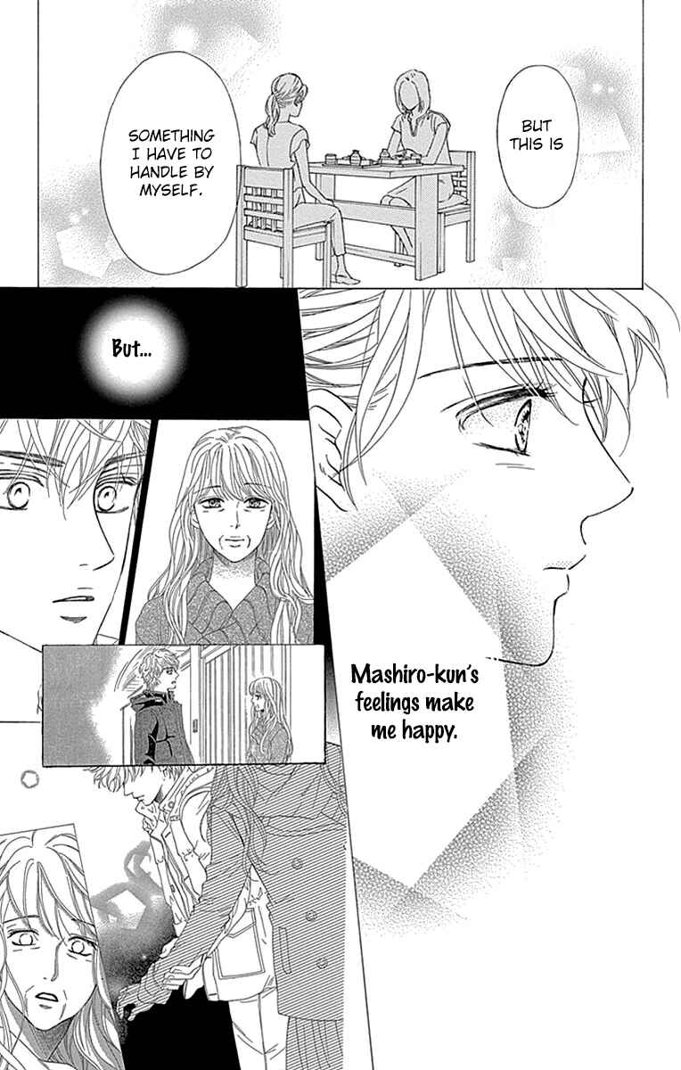 Page 28 Chapter 32 Sumika Sumire