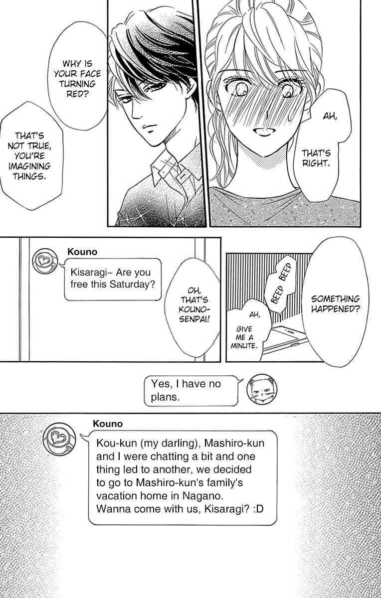 Page 34 Chapter 32 Sumika Sumire