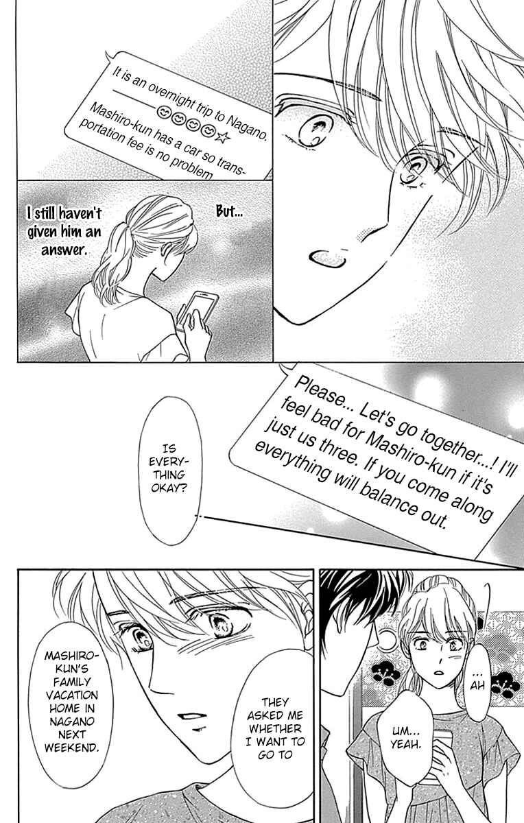 Page 35 Chapter 32 Sumika Sumire