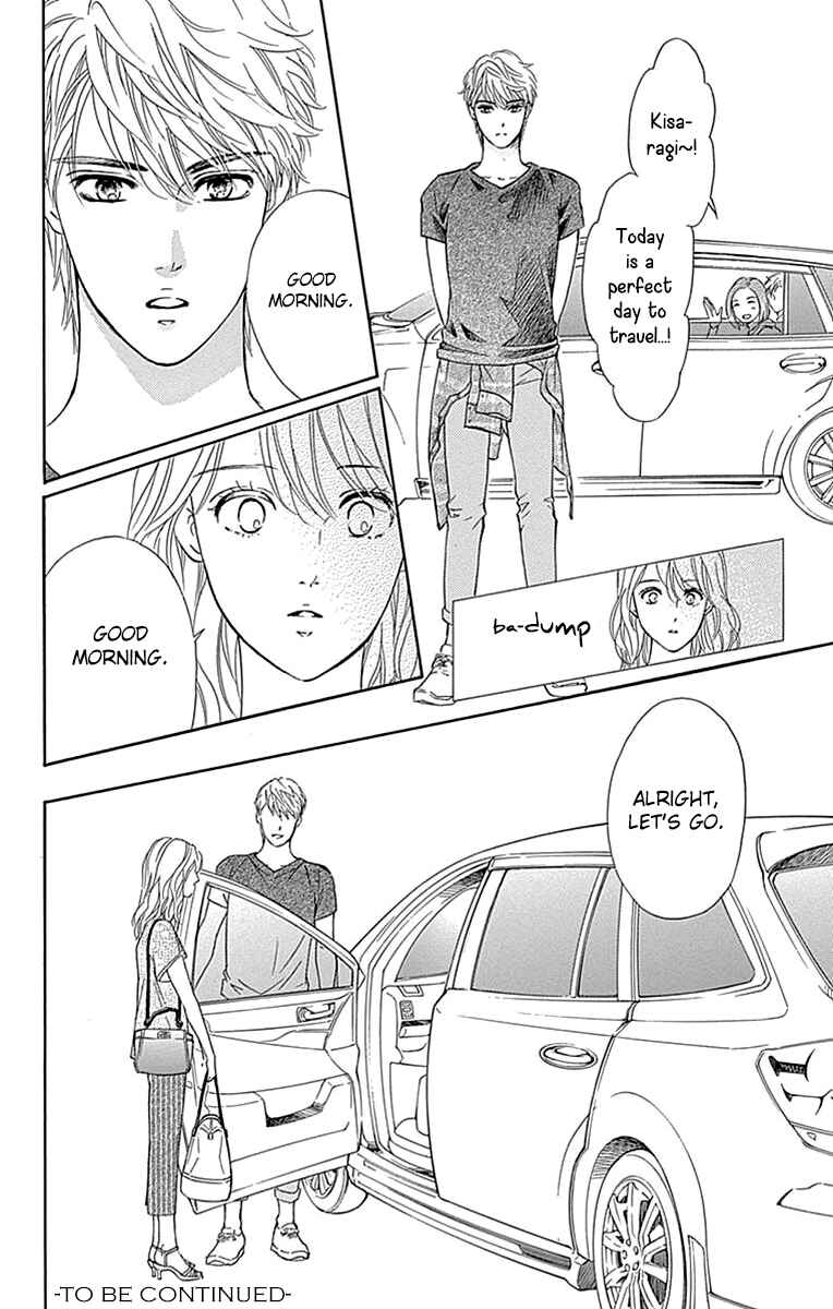Page 39 Chapter 32 Sumika Sumire