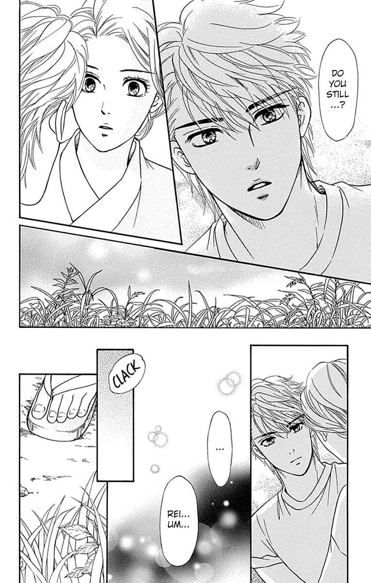 Page 5 Chapter 32 Sumika Sumire