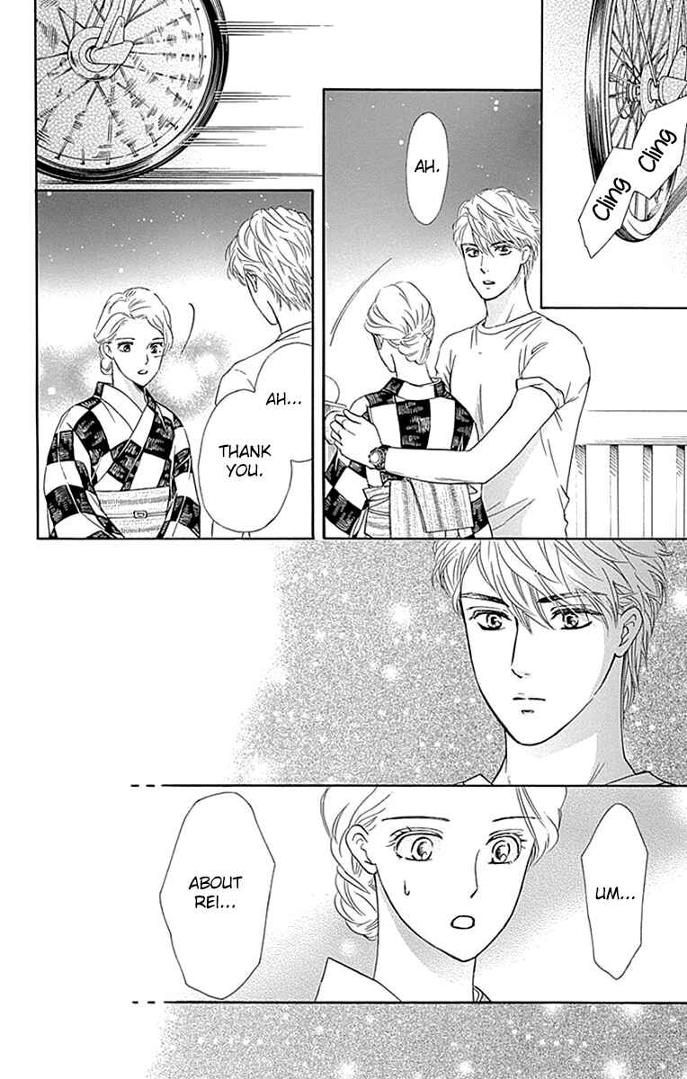 Page 9 Chapter 32 Sumika Sumire