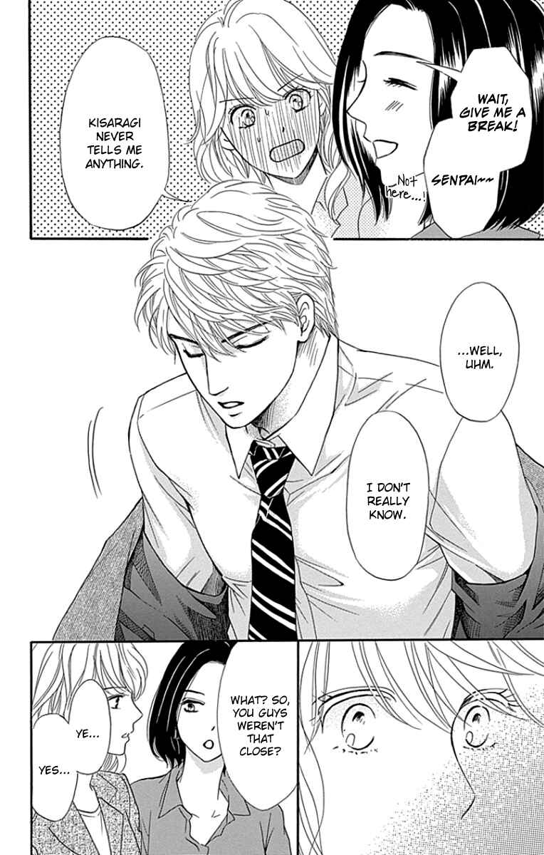 Page 10 Chapter 24 Sumika Sumire
