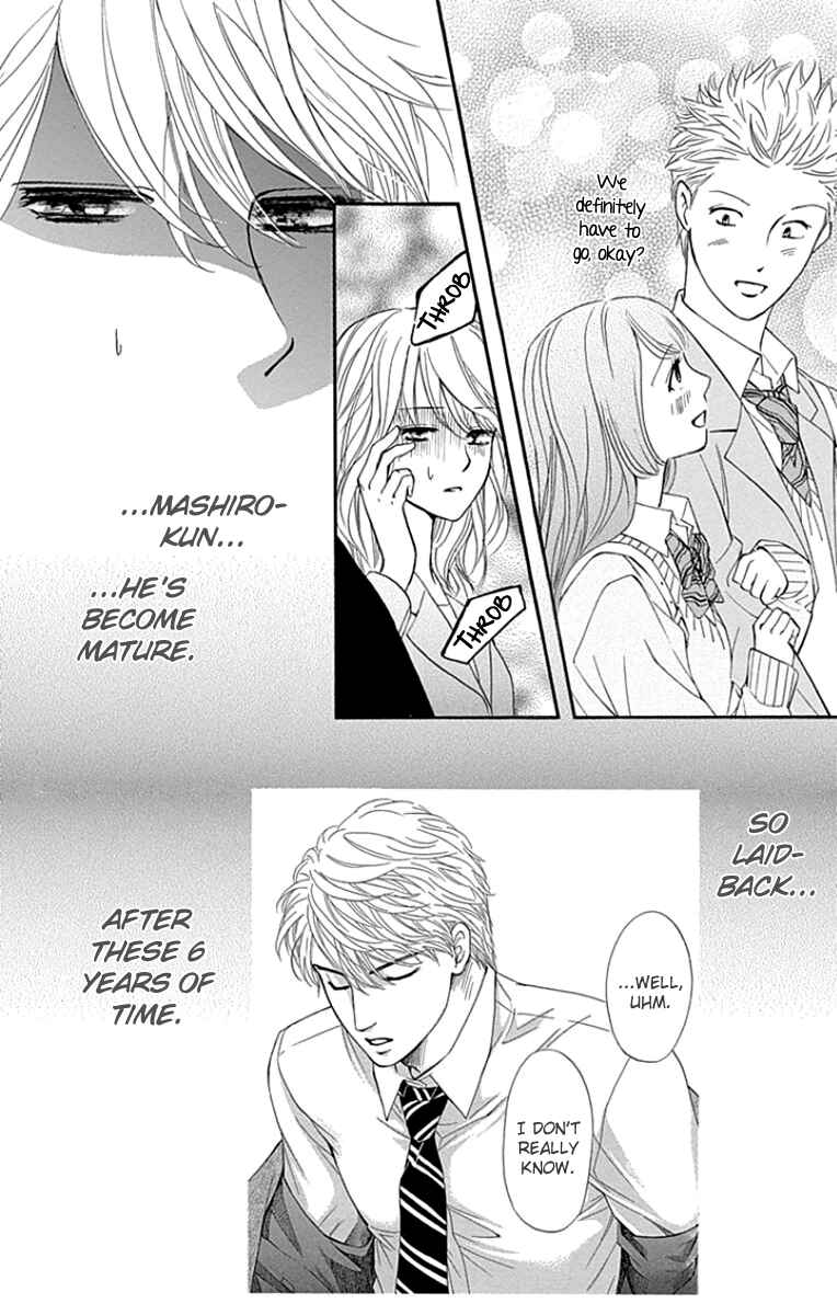 Page 22 Chapter 24 Sumika Sumire