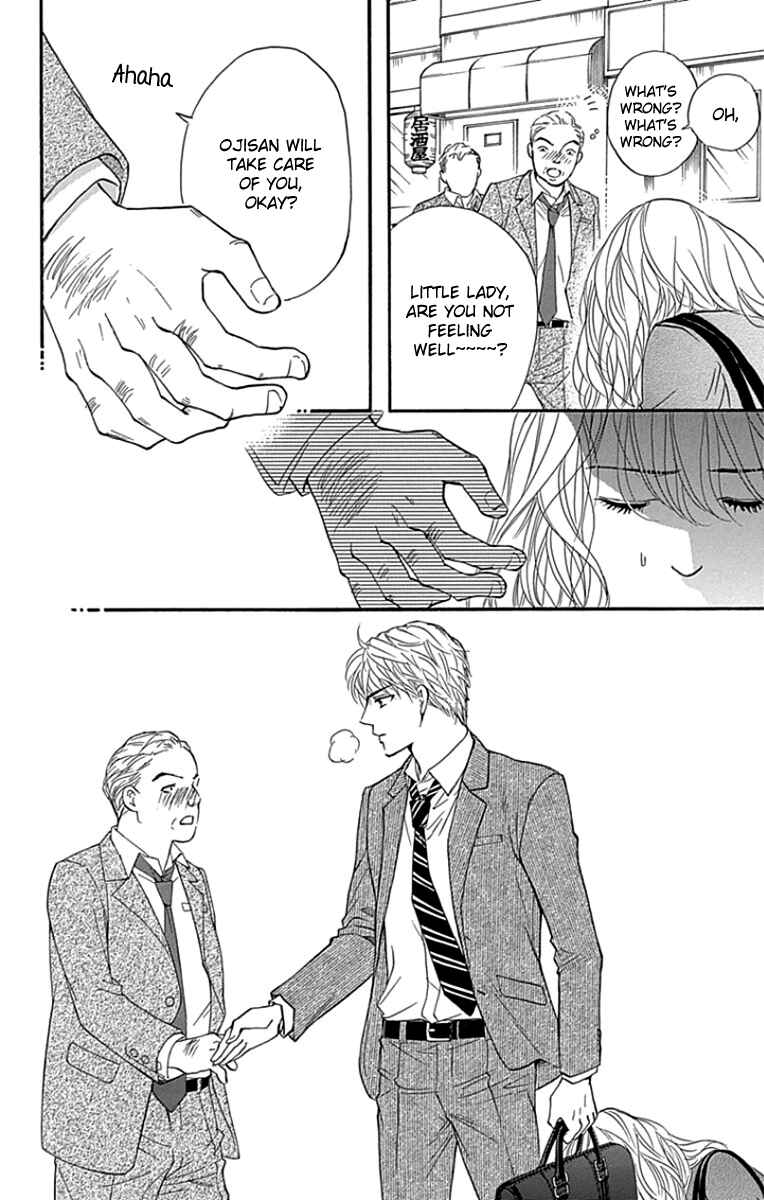 Page 24 Chapter 24 Sumika Sumire