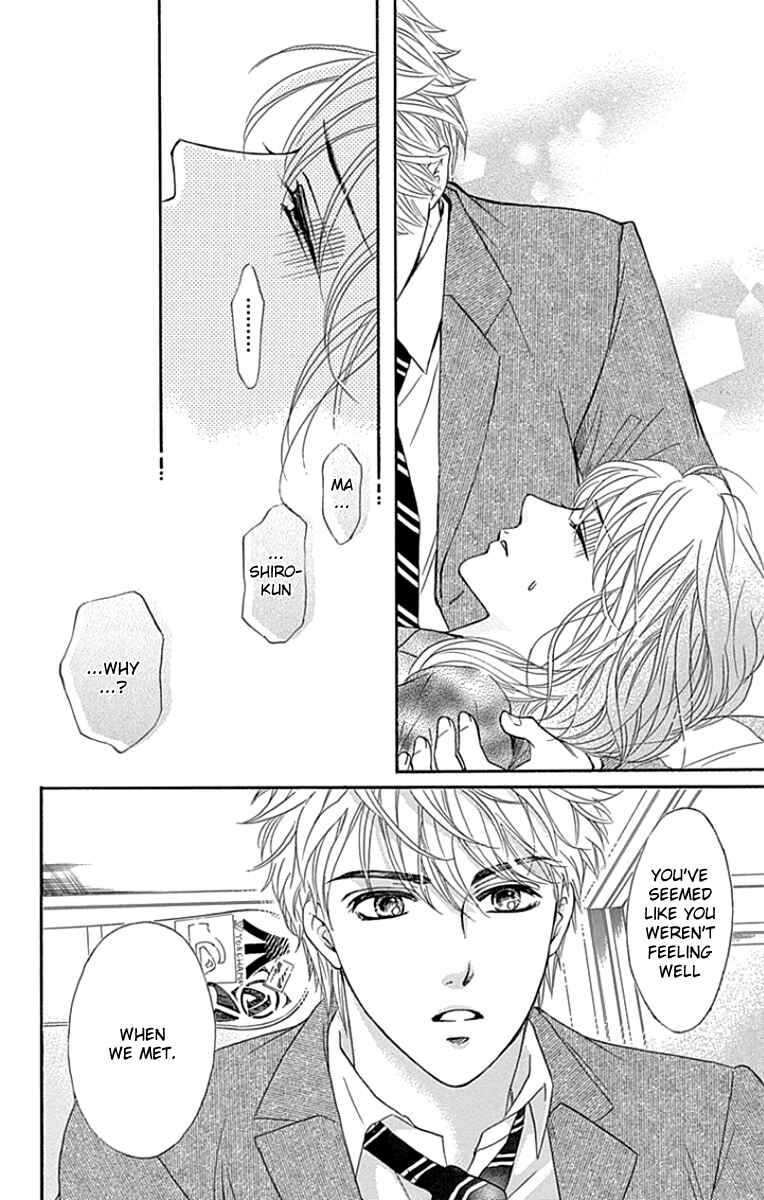 Page 28 Chapter 24 Sumika Sumire