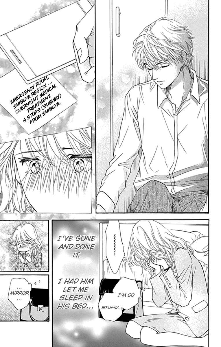 Page 31 Chapter 24 Sumika Sumire