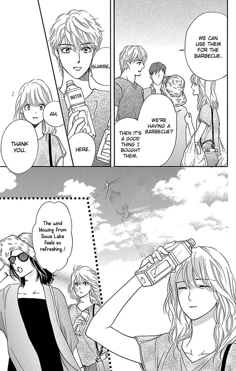 Page 10 Chapter 33 Sumika Sumire