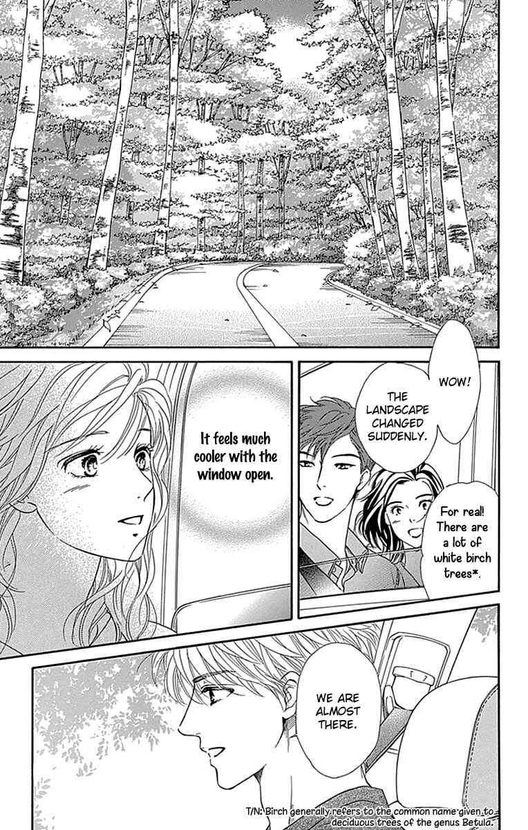 Page 12 Chapter 33 Sumika Sumire