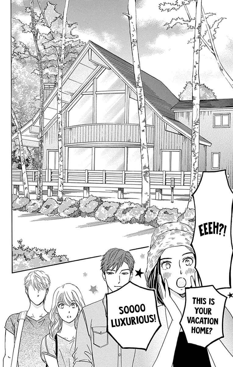 Page 13 Chapter 33 Sumika Sumire