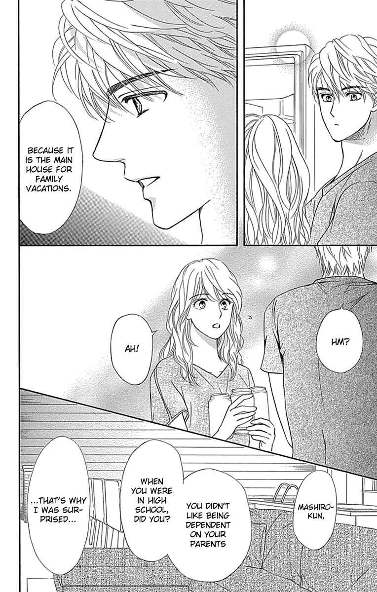 Page 15 Chapter 33 Sumika Sumire