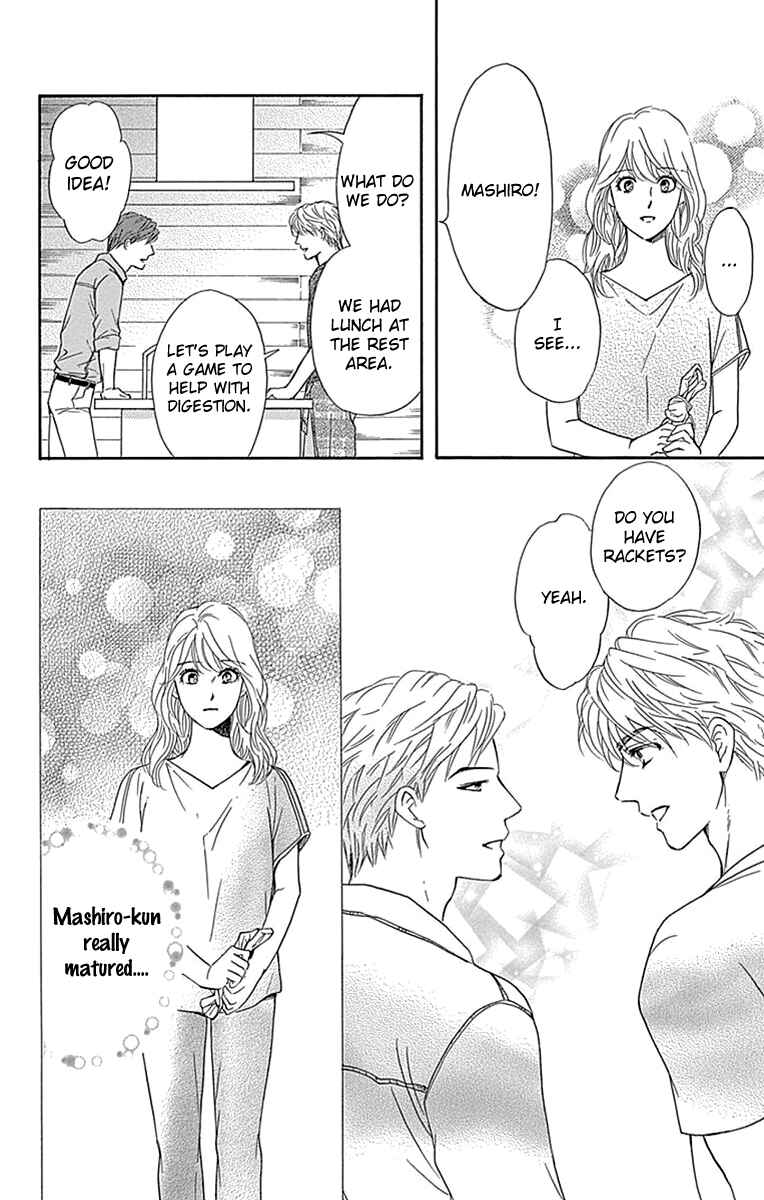 Page 17 Chapter 33 Sumika Sumire