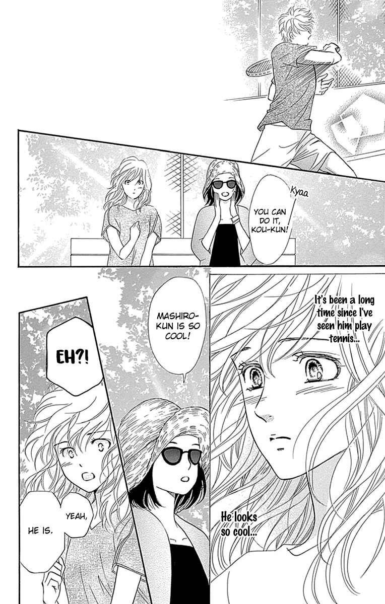 Page 19 Chapter 33 Sumika Sumire
