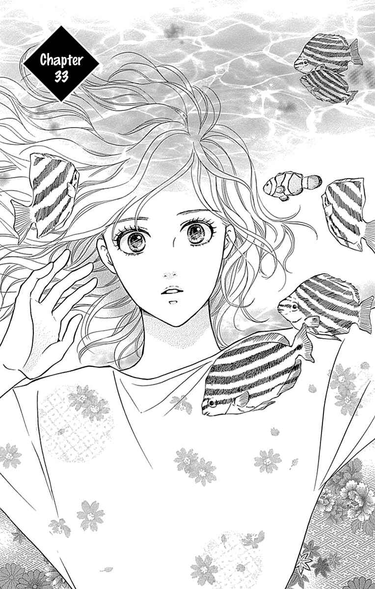 Page 2 Chapter 33 Sumika Sumire