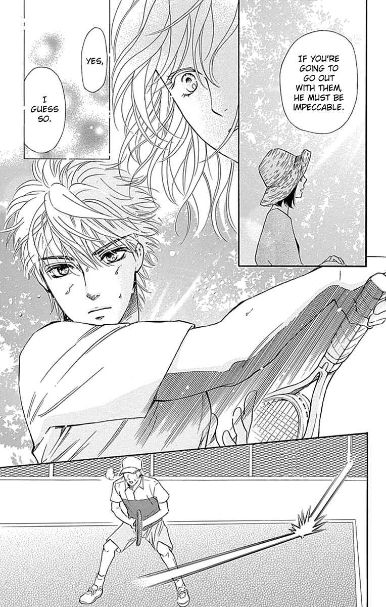 Page 20 Chapter 33 Sumika Sumire