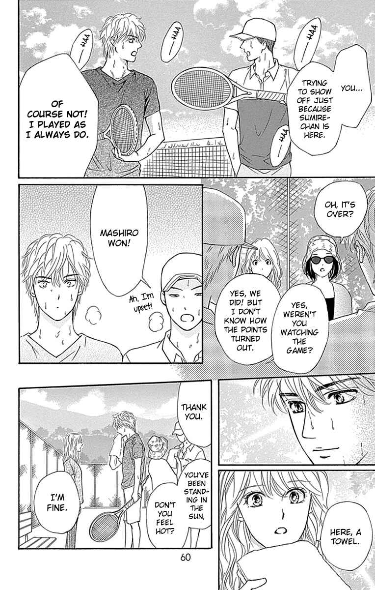 Page 21 Chapter 33 Sumika Sumire