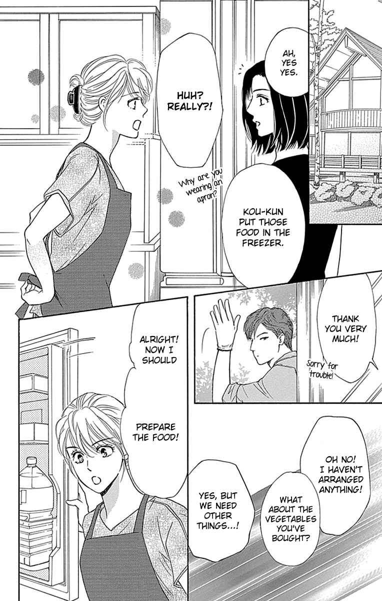 Page 23 Chapter 33 Sumika Sumire
