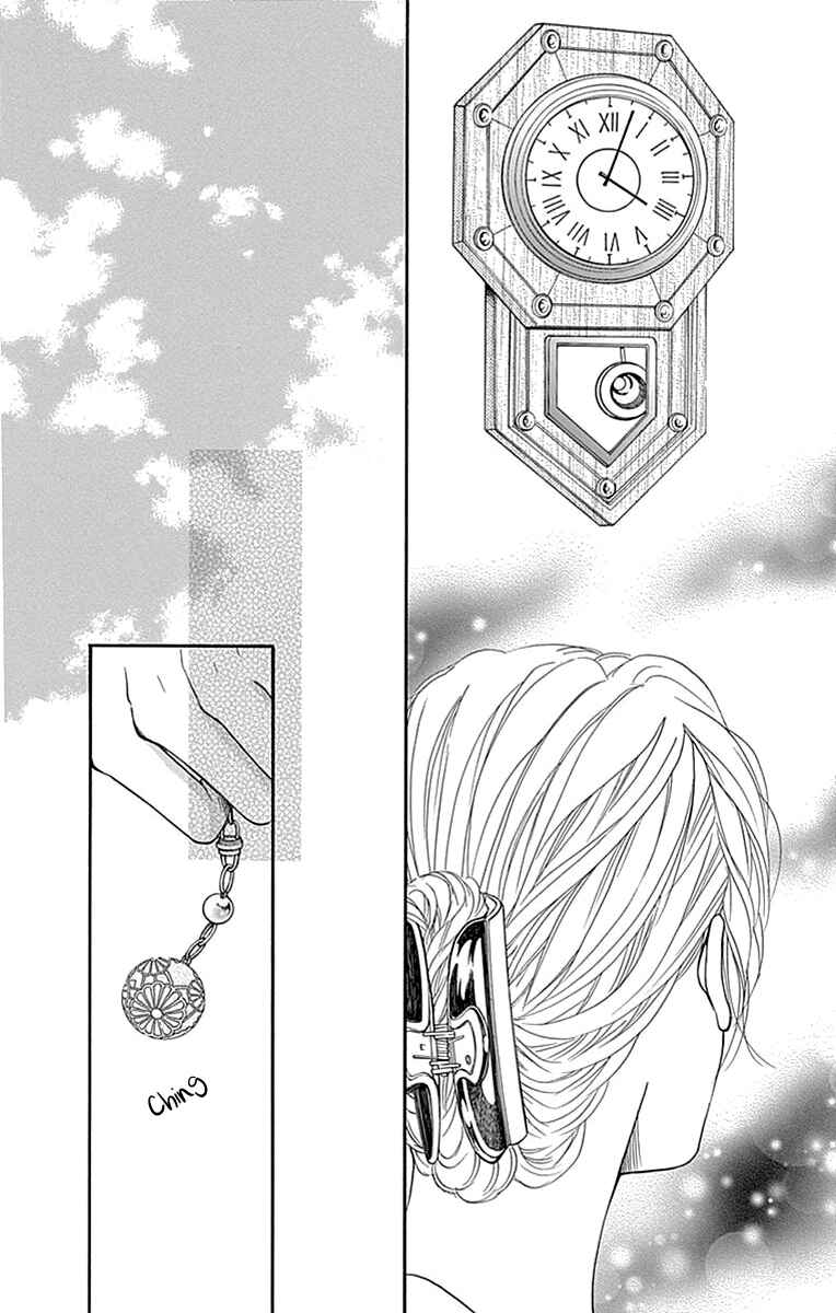 Page 25 Chapter 33 Sumika Sumire