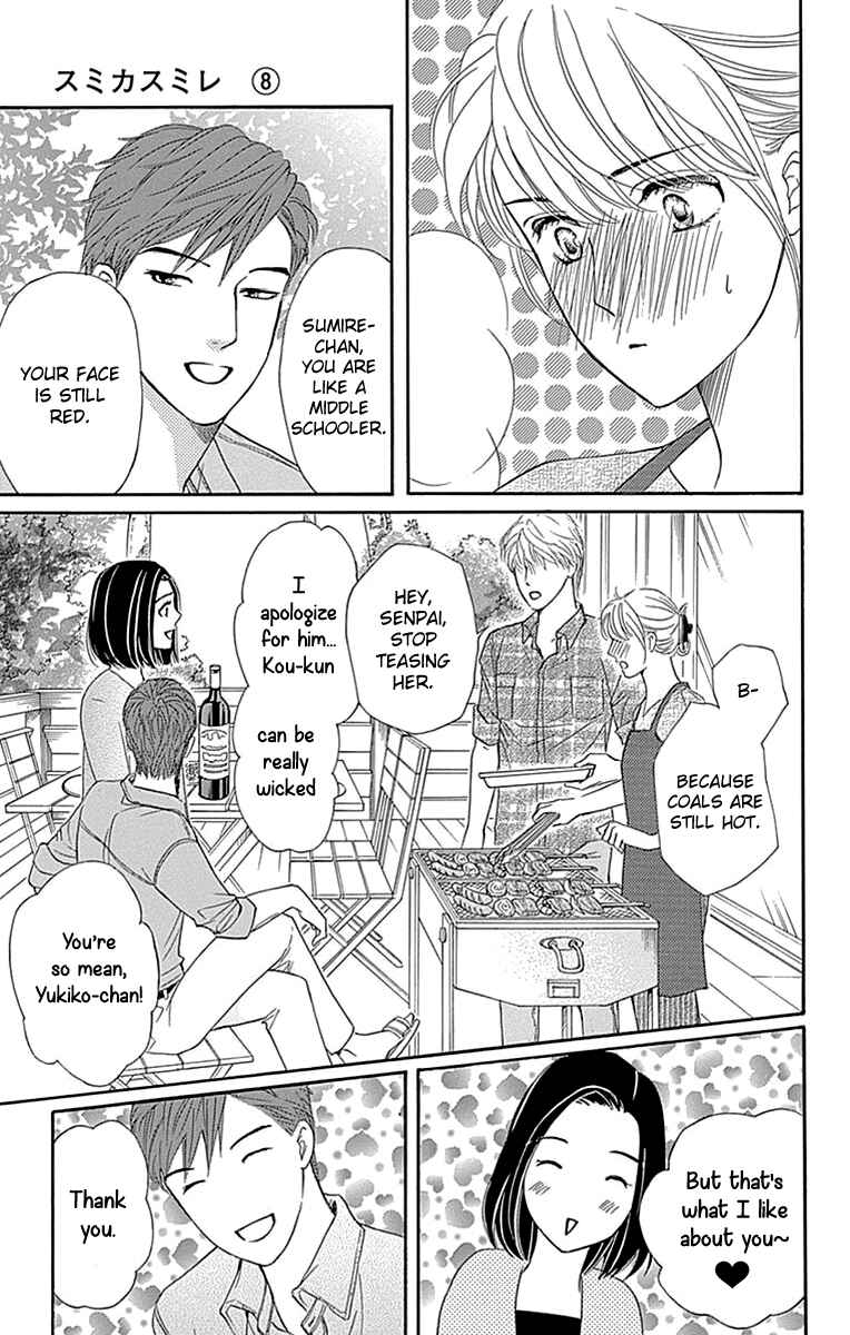 Page 30 Chapter 33 Sumika Sumire