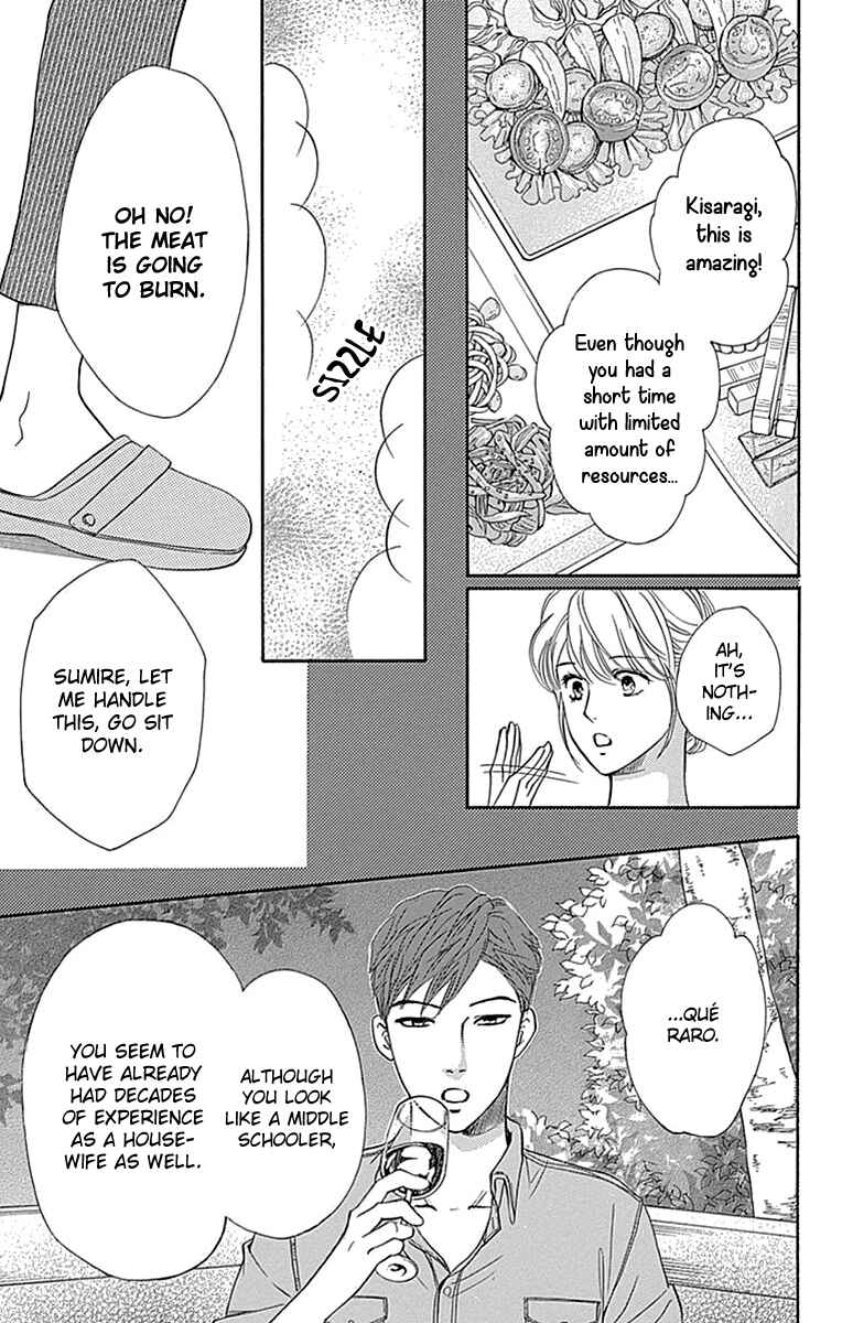 Page 32 Chapter 33 Sumika Sumire