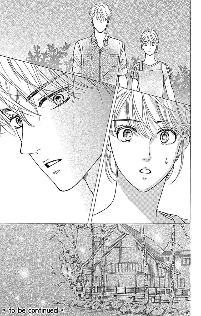 Page 38 Chapter 33 Sumika Sumire