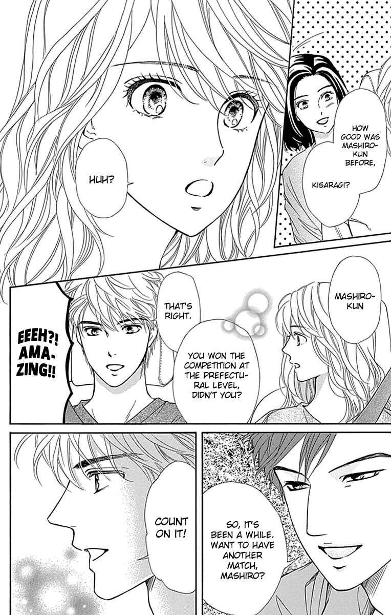 Page 7 Chapter 33 Sumika Sumire