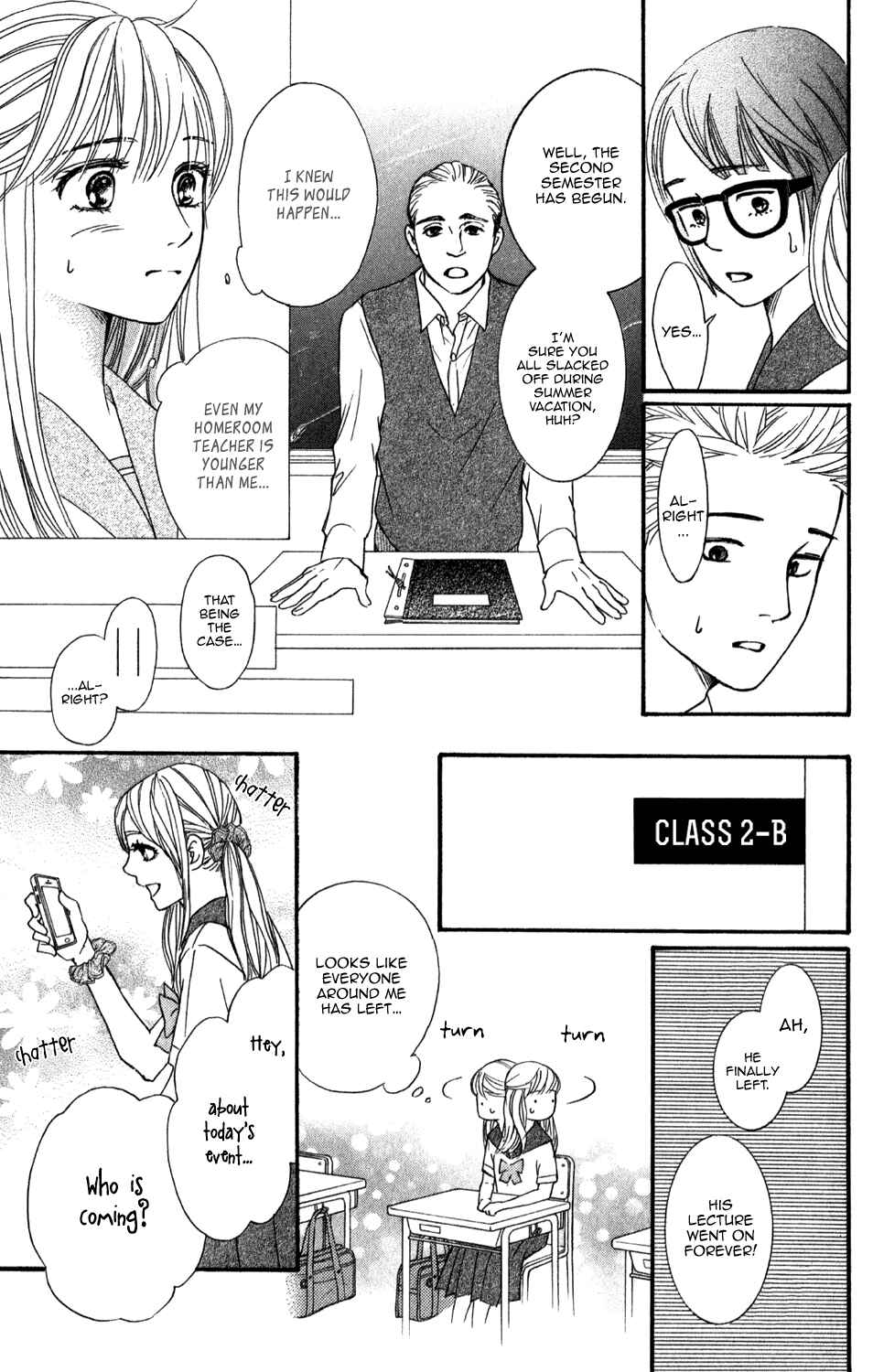Page 13 Chapter 2 Sumika Sumire