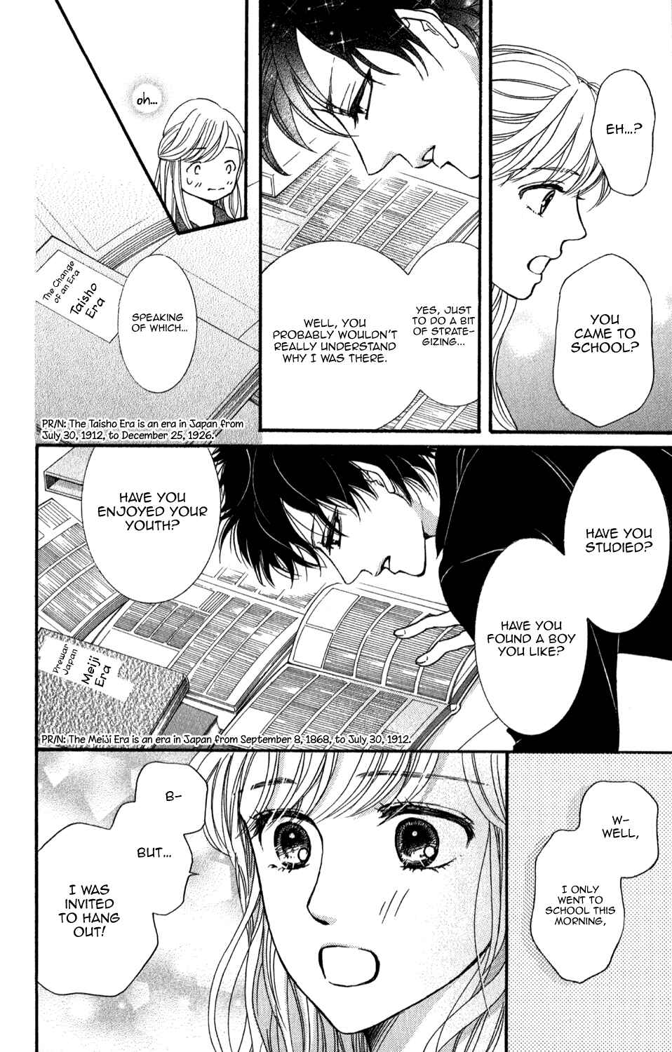 Page 18 Chapter 2 Sumika Sumire