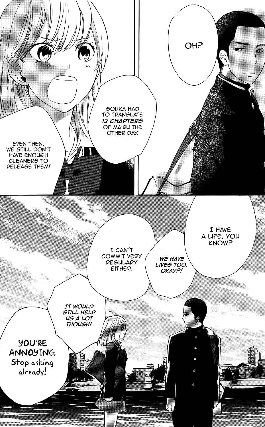 Page 2 Chapter 2 Sumika Sumire