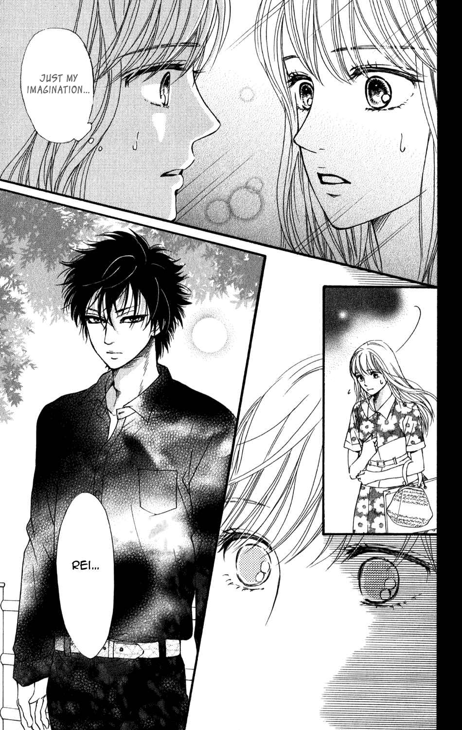 Page 33 Chapter 2 Sumika Sumire