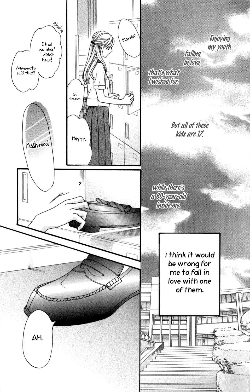 Page 43 Chapter 2 Sumika Sumire