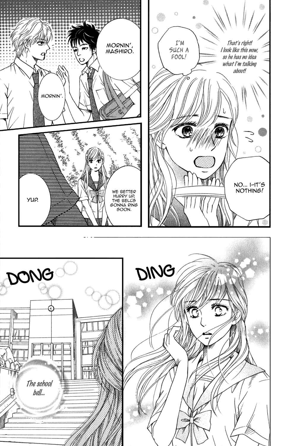 Page 7 Chapter 2 Sumika Sumire