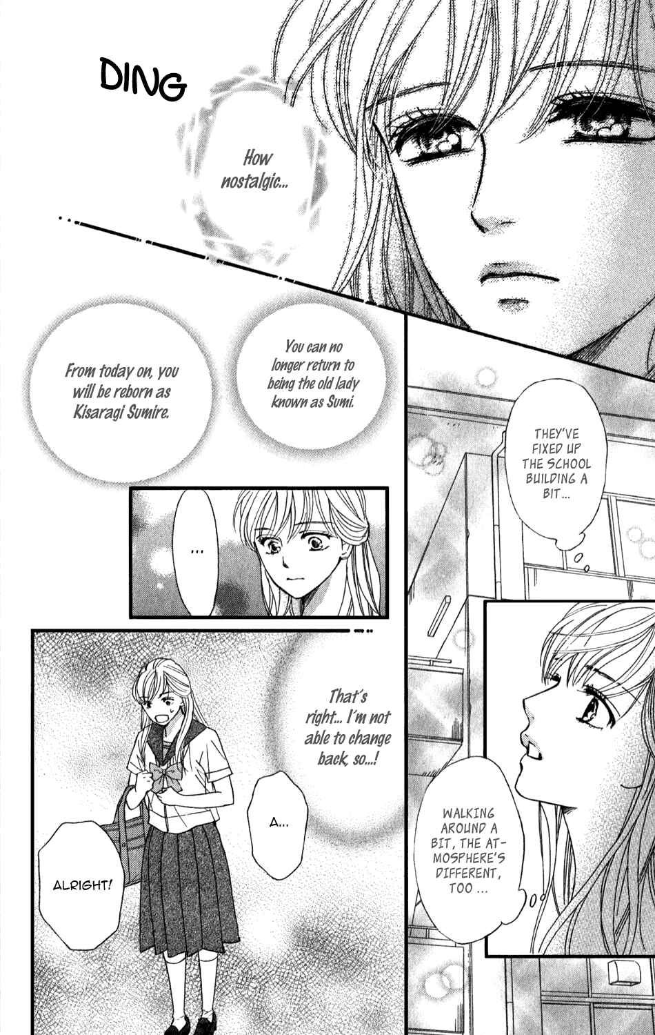 Page 8 Chapter 2 Sumika Sumire