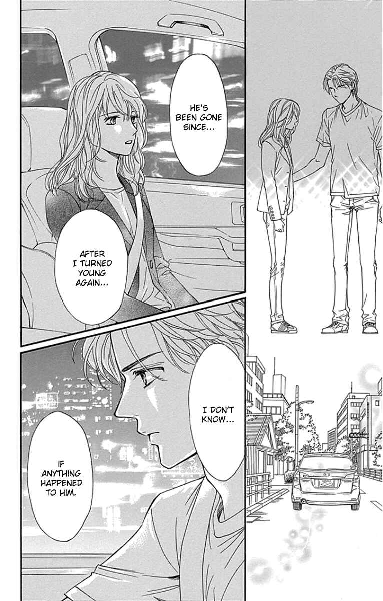 Page 10 Chapter 26 Sumika Sumire