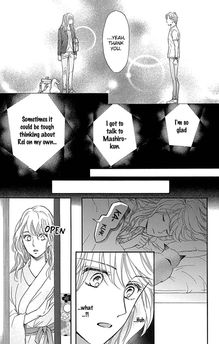 Page 17 Chapter 26 Sumika Sumire