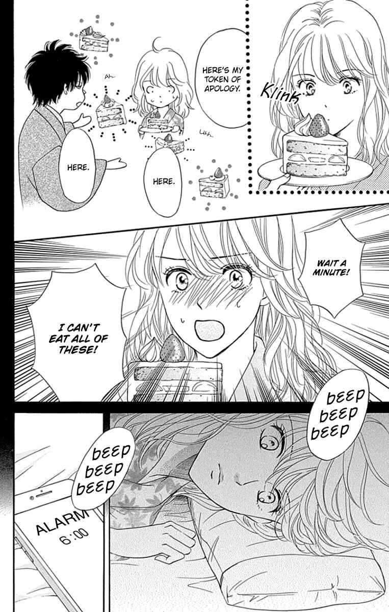 Page 20 Chapter 26 Sumika Sumire