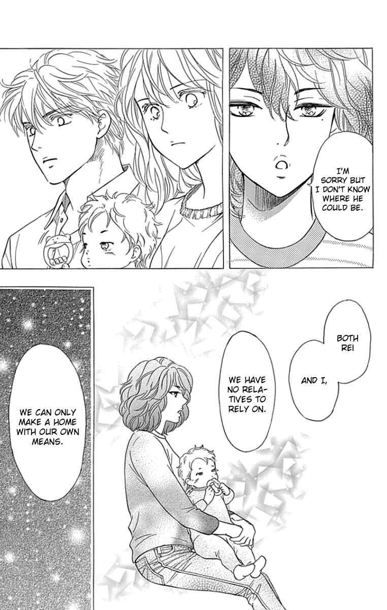 Page 25 Chapter 26 Sumika Sumire