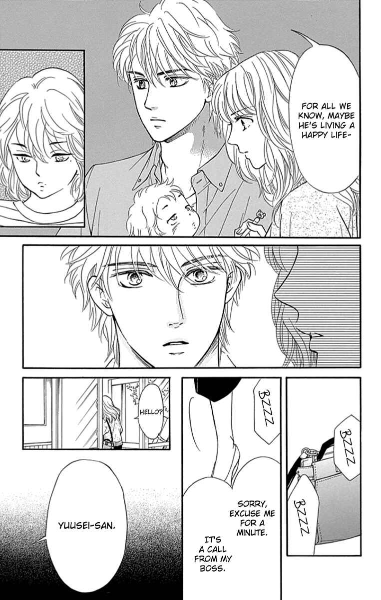 Page 27 Chapter 26 Sumika Sumire