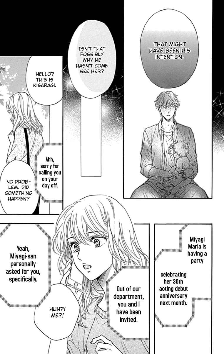 Page 29 Chapter 26 Sumika Sumire
