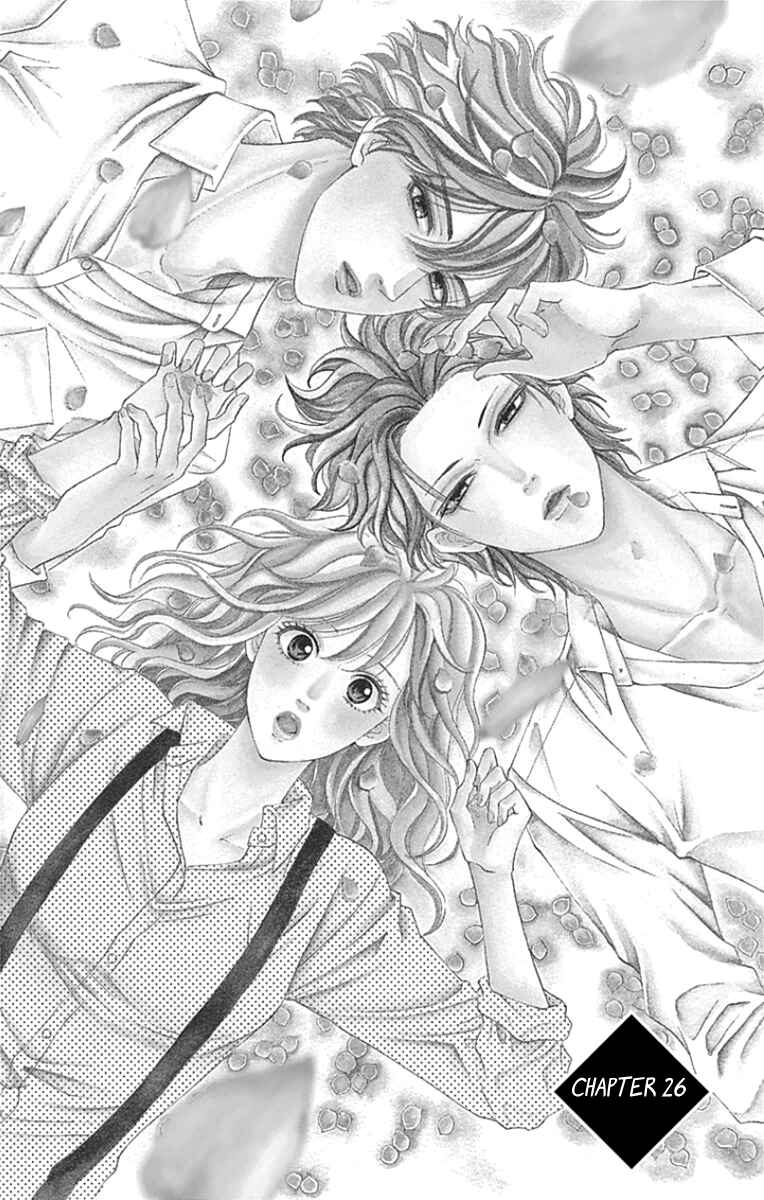 Page 3 Chapter 26 Sumika Sumire