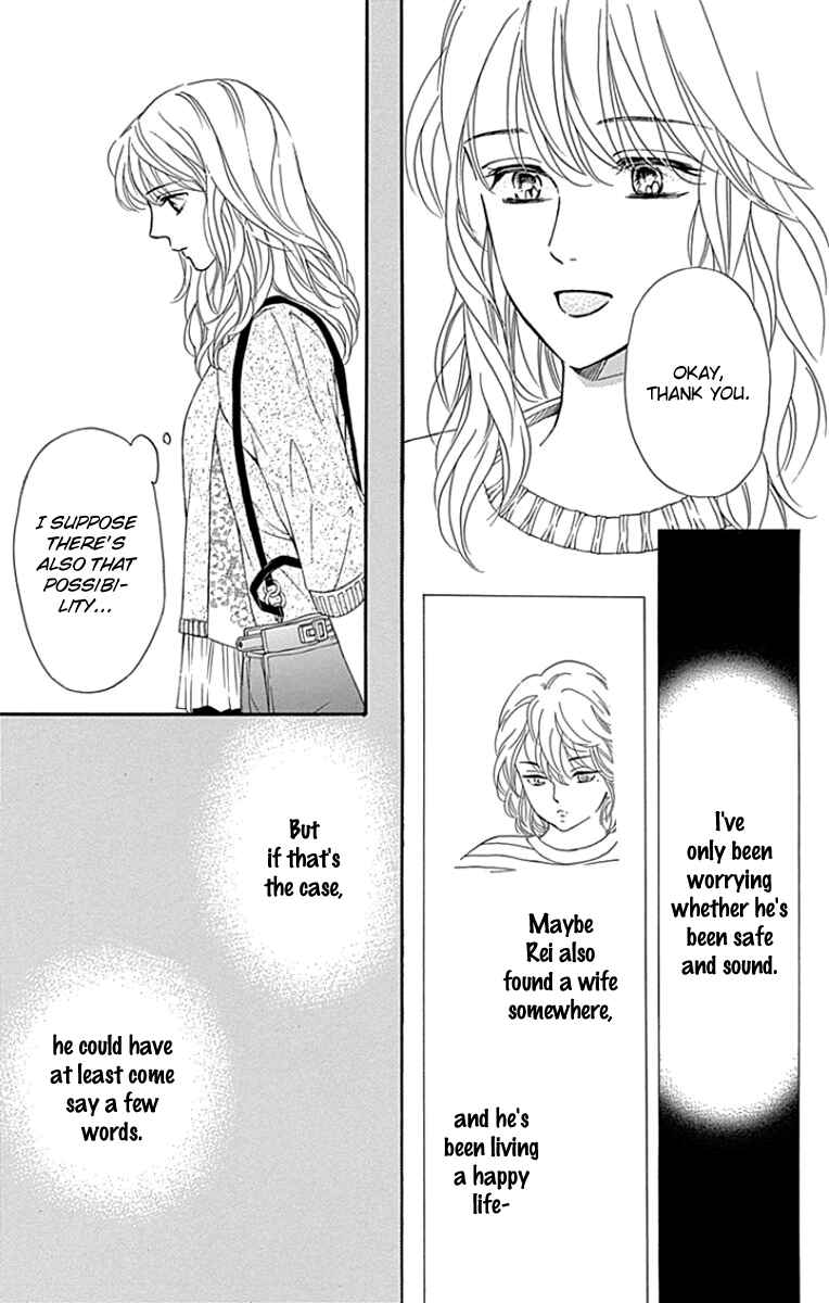 Page 33 Chapter 26 Sumika Sumire
