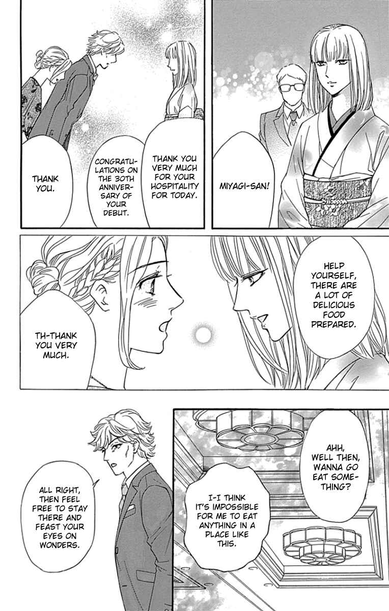 Page 36 Chapter 26 Sumika Sumire