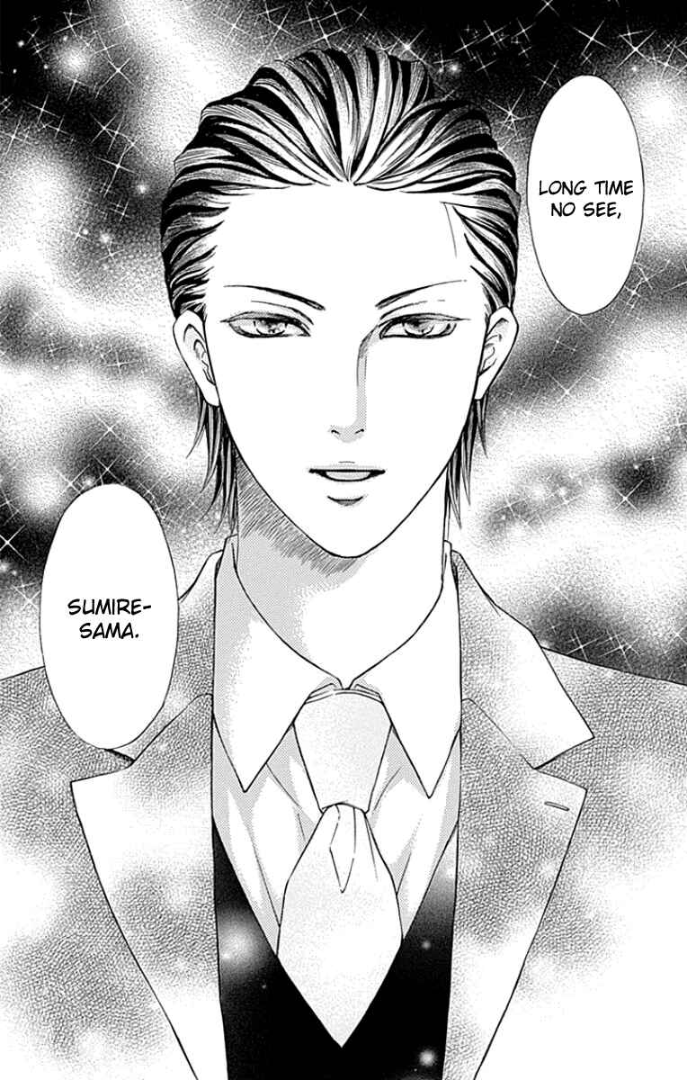 Page 42 Chapter 26 Sumika Sumire